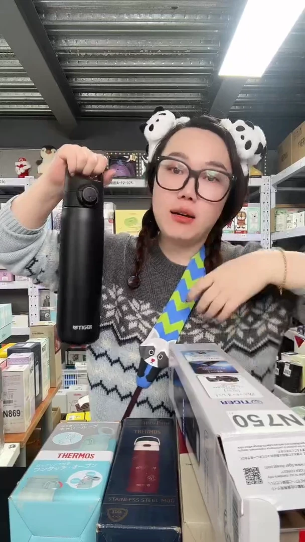 不锈钢N750黑色800ml
