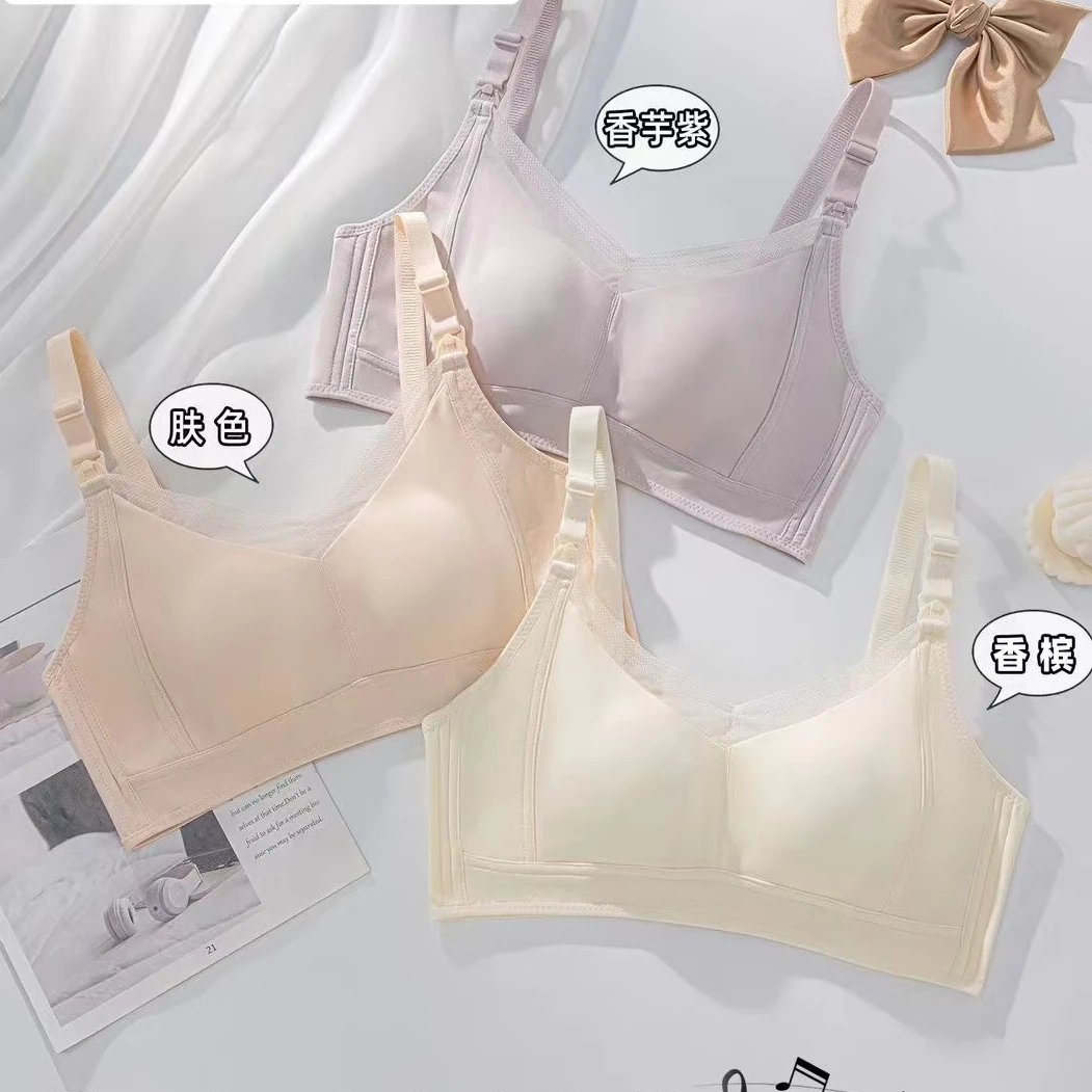 孕妇哺乳内衣聚拢防下垂大胸显小产后喂奶专用夏季薄款母乳文胸