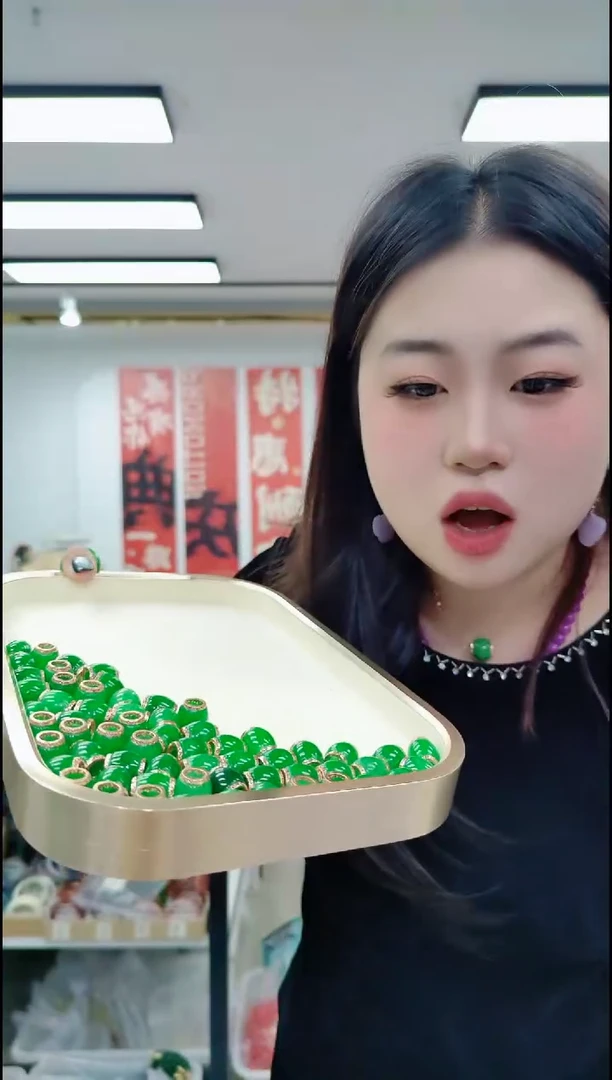 【闪购商品】石英质玉颈饰合金0401绿路路通