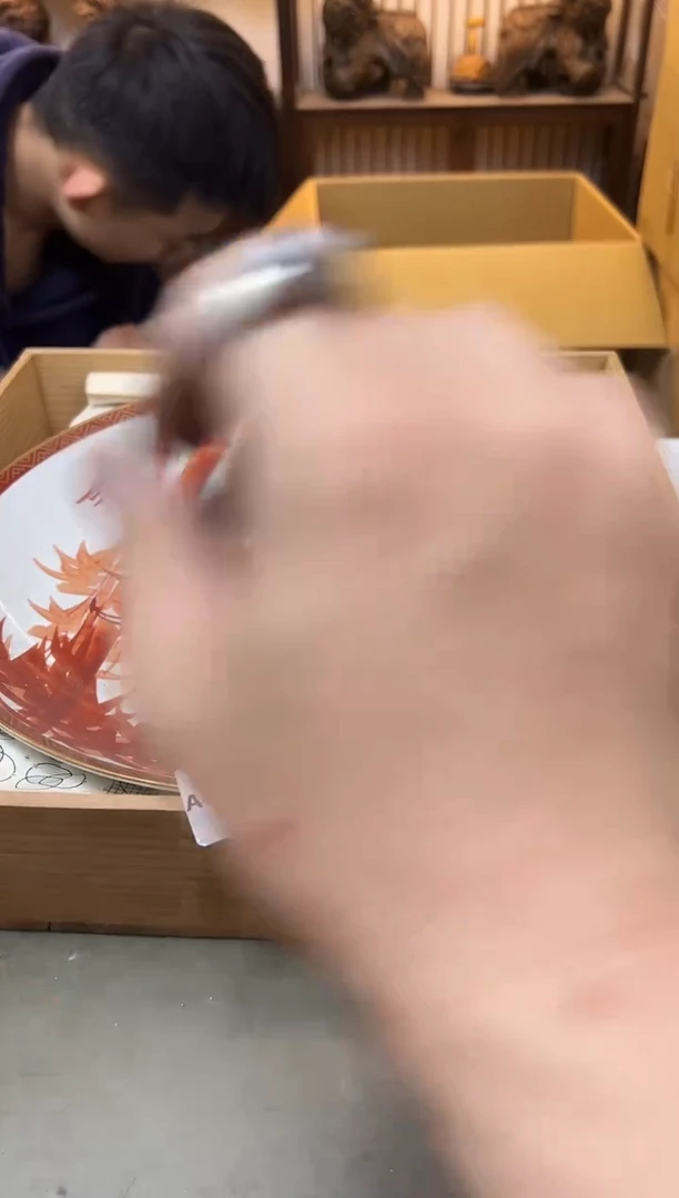 瓷片1895聚宝缘海陶精选