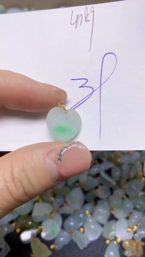 【闪购商品】翡翠挂件18K金镶嵌 天然翡翠A货