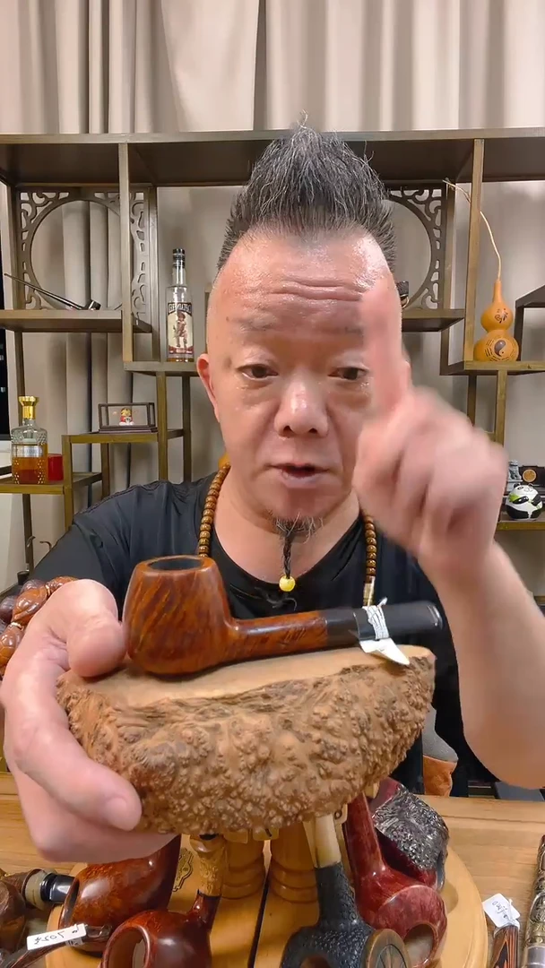 石楠木718纯手工石楠木烟斗
