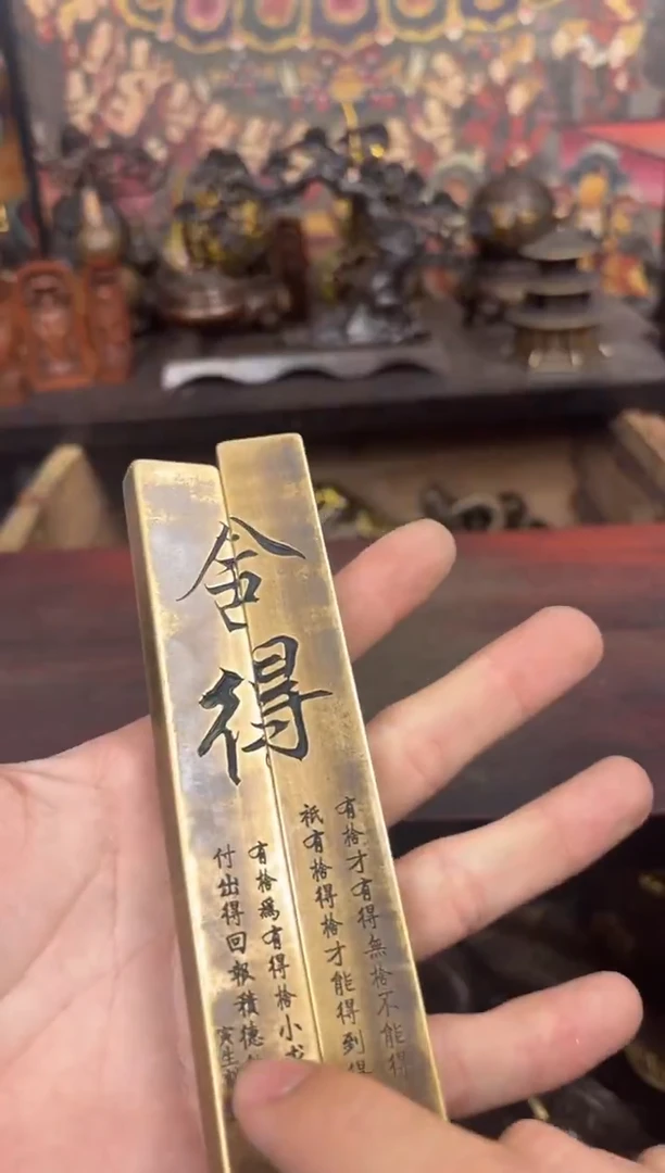 德商铜专属精选链接