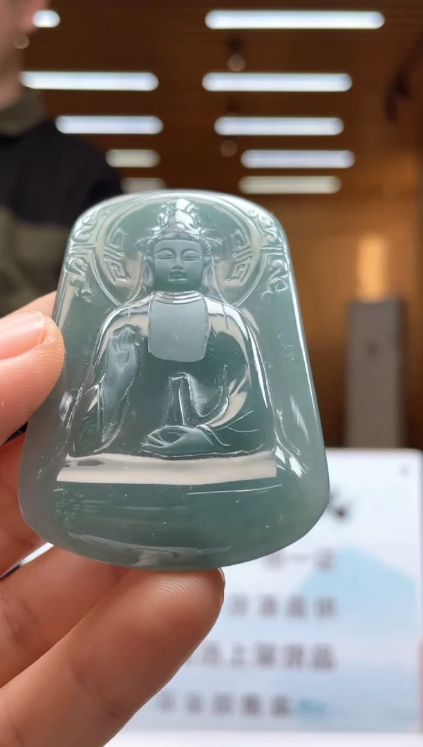 未镶嵌定制翡翠********372