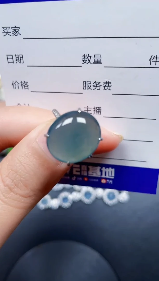 银S925镶嵌戒指翡翠46