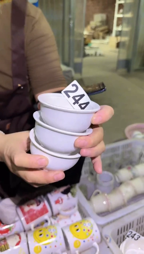 瓷片微瑕 完美勿拍  磁州窑买到就是赚到