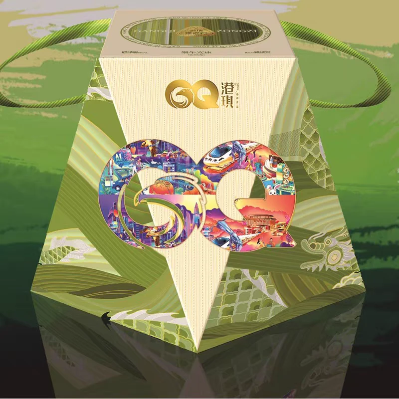 港琪幸福粽礼盒端午节粽子