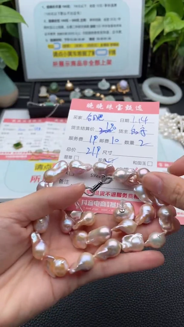 淡水珍珠银S925镶嵌颈饰合****产项链