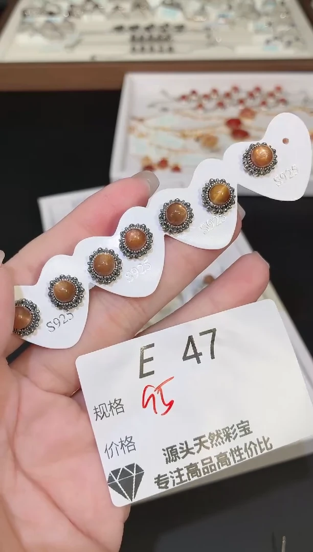 银S925镶嵌耳饰长石多样性发一对E47
