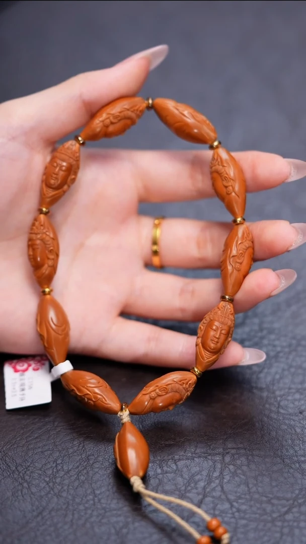 手串/手链橄榄核最美观音手持