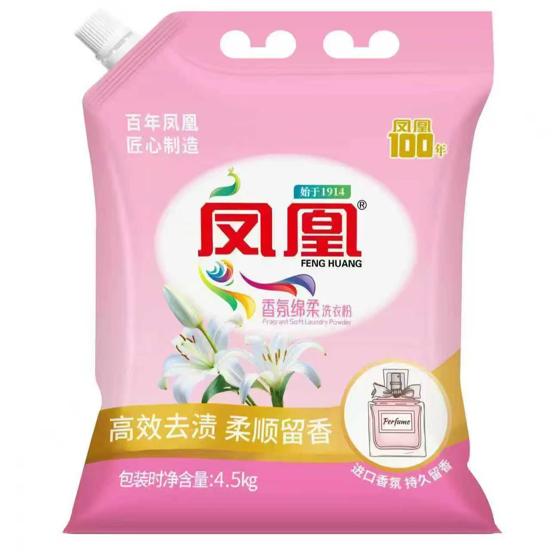 凤凰香氛柔软洗衣粉4.5k