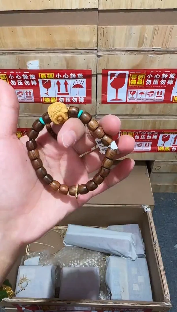又禧文玩精品手串-无礼盒-@@YS1663