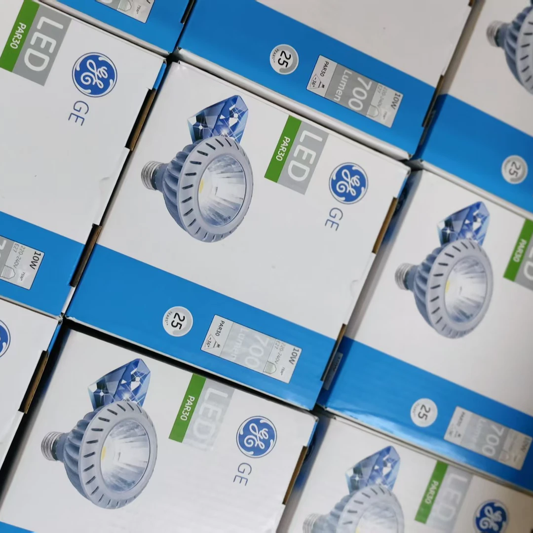 9新  照明LED灯泡超亮