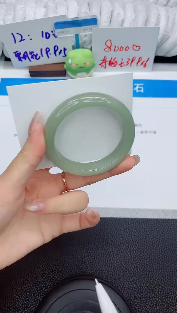 石英质玉手镯未镶嵌a31-54.9