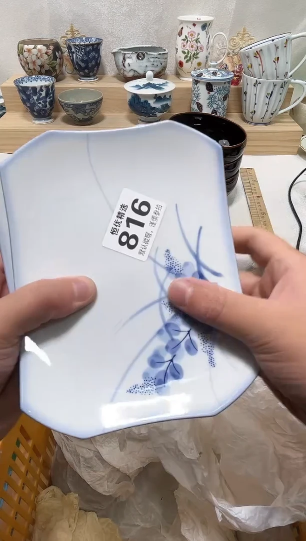 用****9陶瓷陶瓷陶瓷陶瓷陶瓷陶瓷