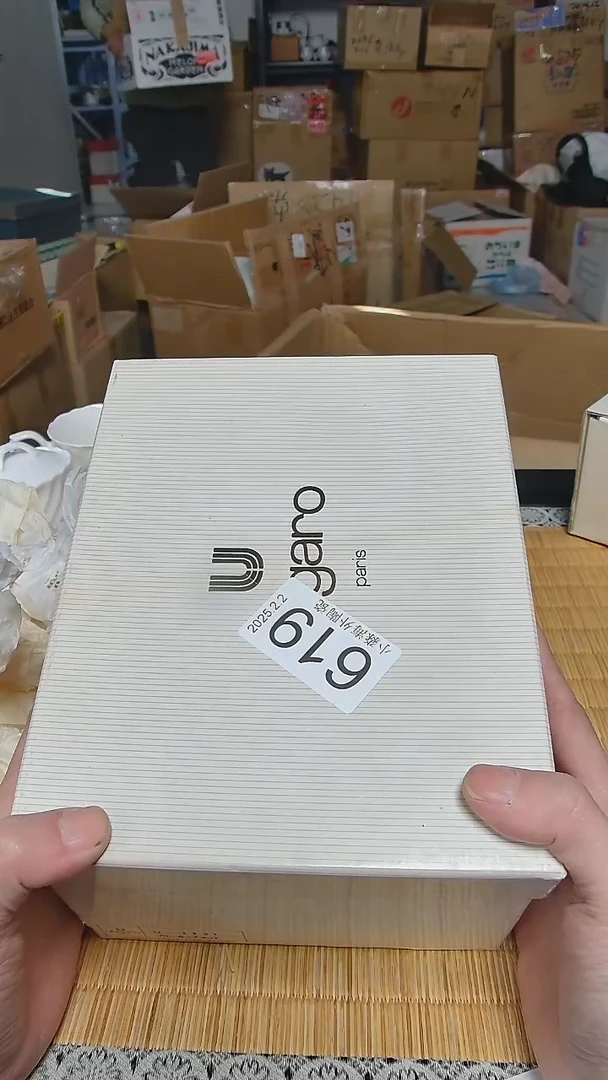 【闪购商品】杯小淼海外陶瓷工艺品