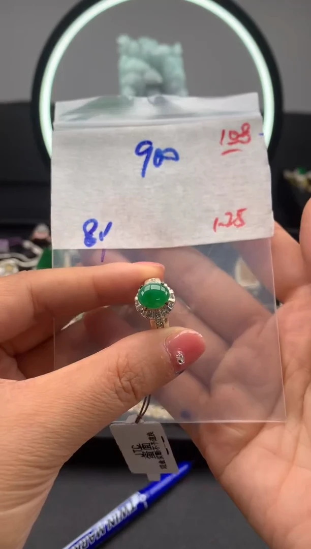 【闪购商品】定制翡翠未镶嵌毛货需精细抛光拍一发一