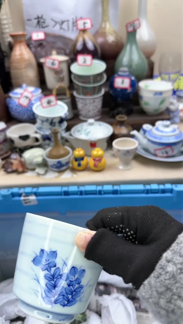 【闪购商品】瓷片4922中古陶瓷满18米包邮