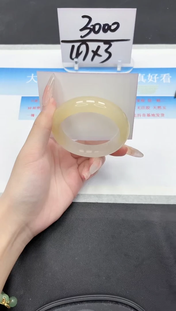 未镶嵌手镯石英质玉38-55.3