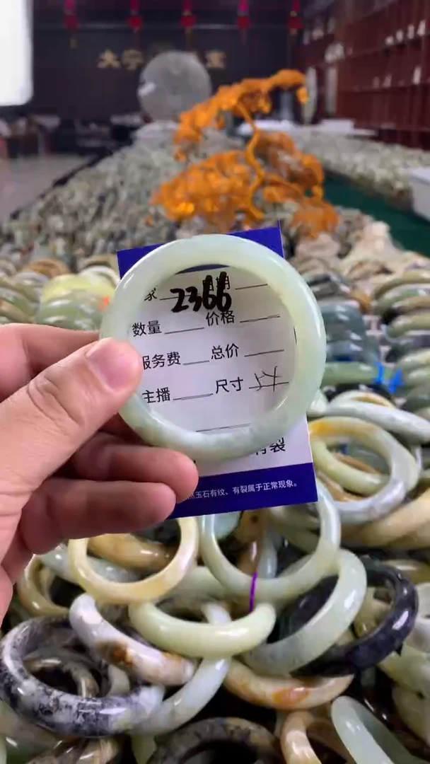 未镶嵌蛇纹石玉手镯2366