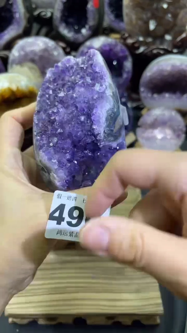 未镶嵌大型摆件（非配饰）紫晶490号摆件