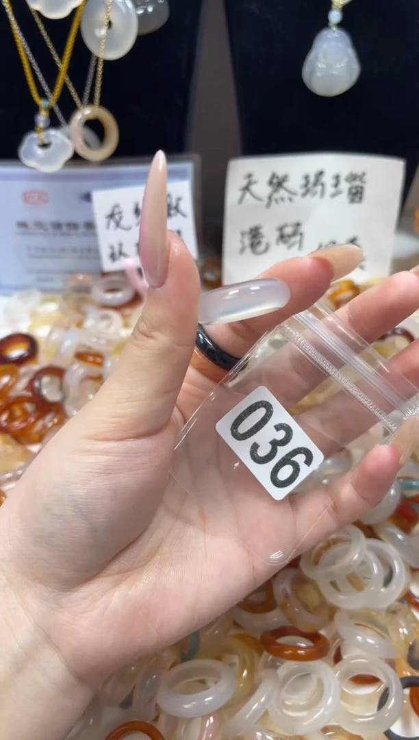 玛瑙/玉髓戒圈未镶嵌15/036