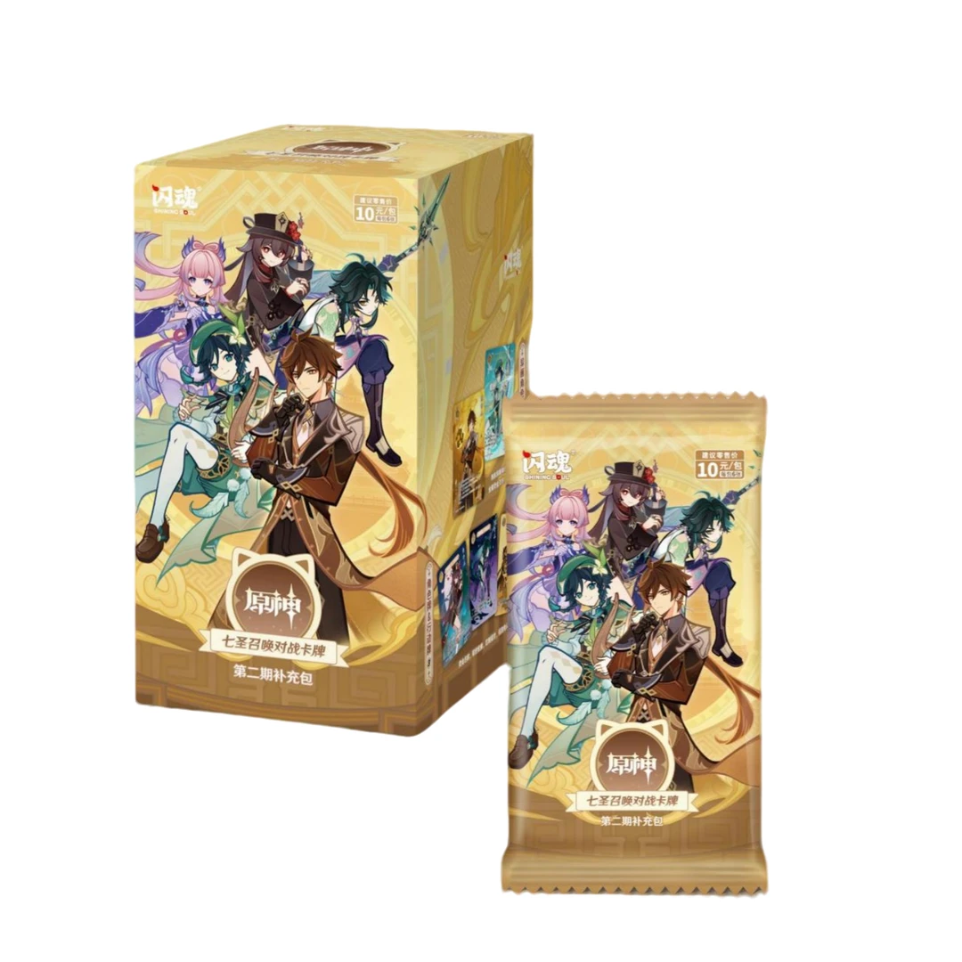 【原神对战卡】新人浮浮原神七圣召唤对战卡牌端盒