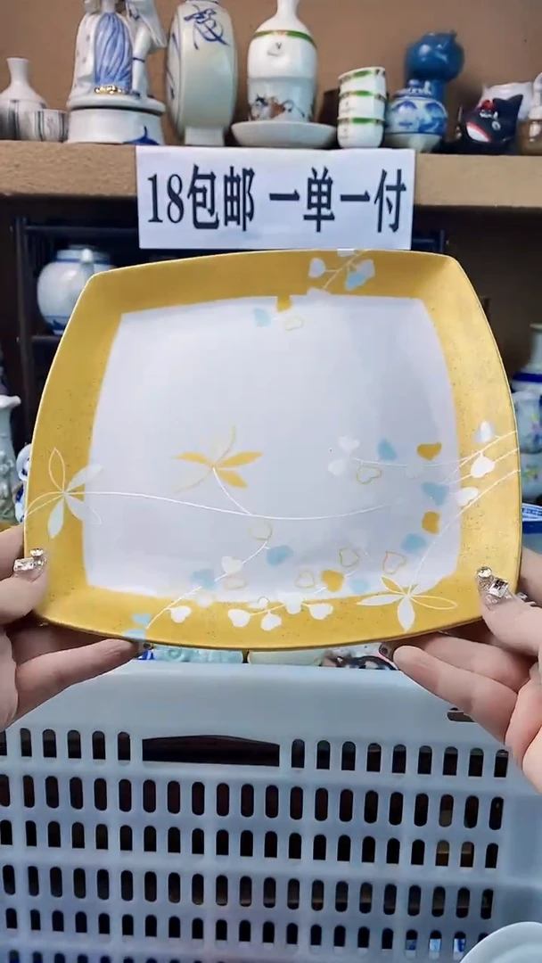 瓷片xxxxxxxxxxxxxxxxxx