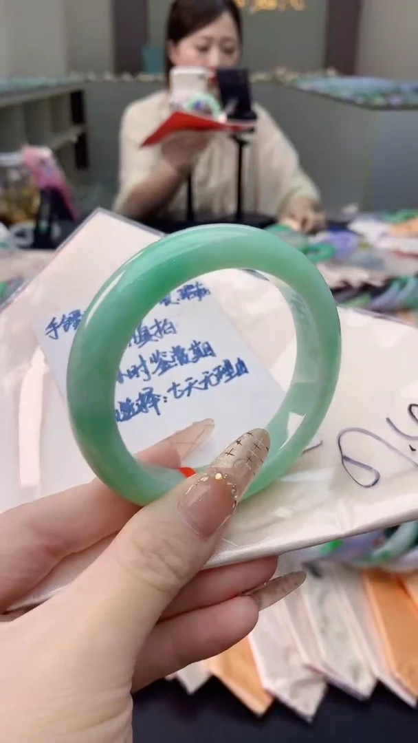 未镶嵌手镯翡翠0919845474