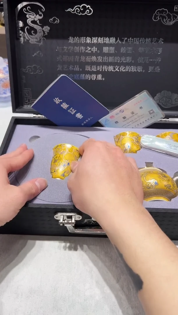 其他其他其他其他茶具类