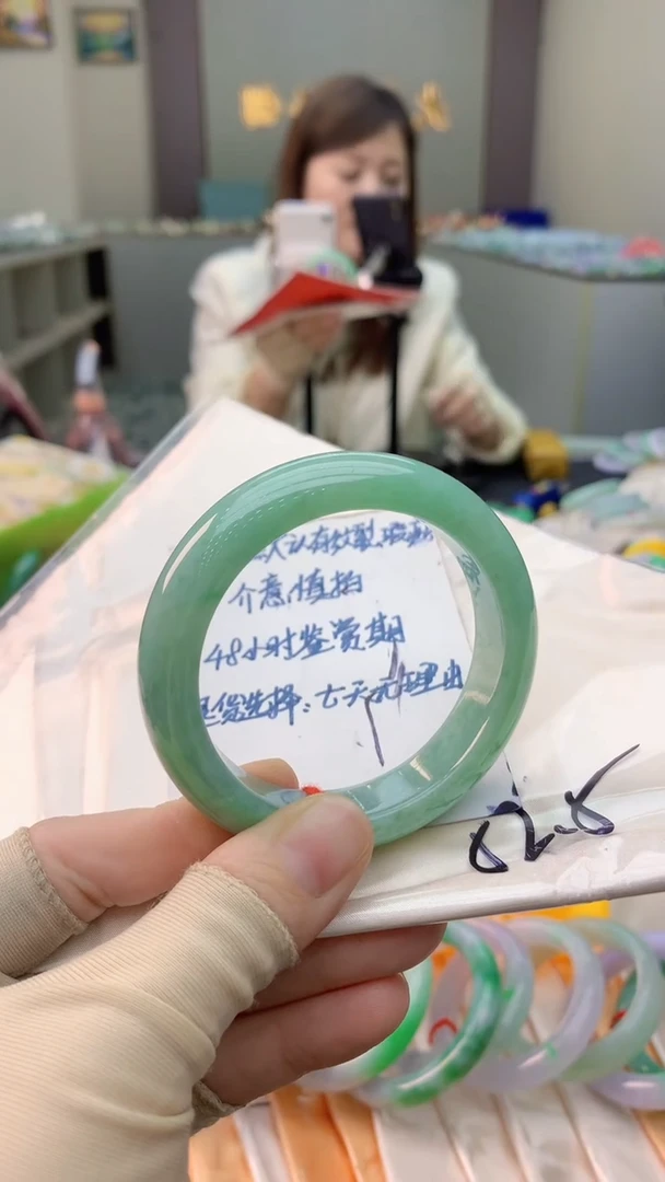 未镶嵌手镯翡翠0181886850