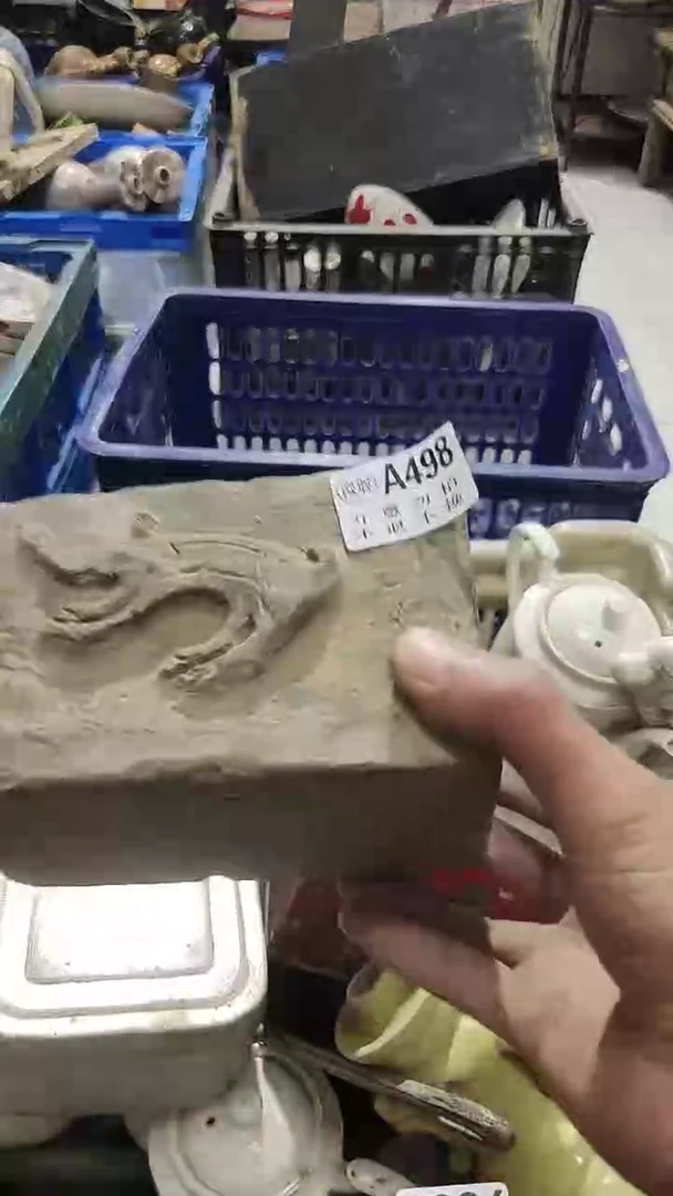 瓷片沈*陶瓷孤品微瑕看好下单NO退NO换