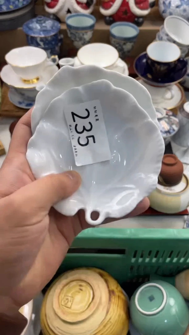 幸*店铺名称 轩轩瓷器 闪购类型 定向 幸福