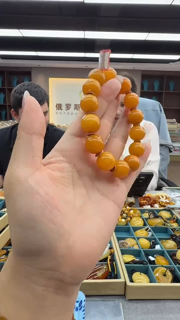 手链琥珀未镶嵌176秒拍号 假一罚三