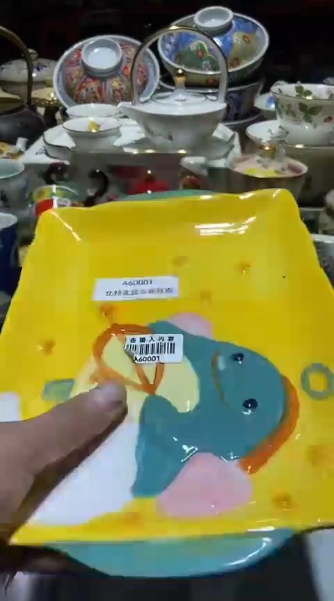瓷片111111111111@@1