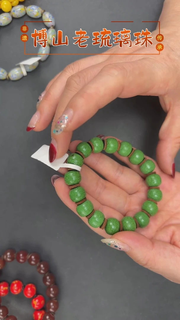 【闪购商品】琉璃DIY老琉璃珠手串纯手工琉璃