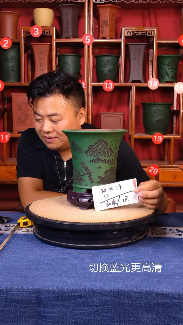 紫砂花盆1111111111