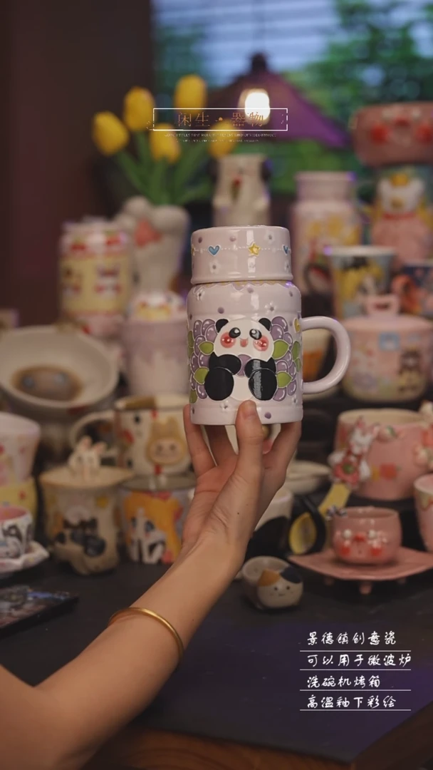 景德镇可爱设计师款陶瓷