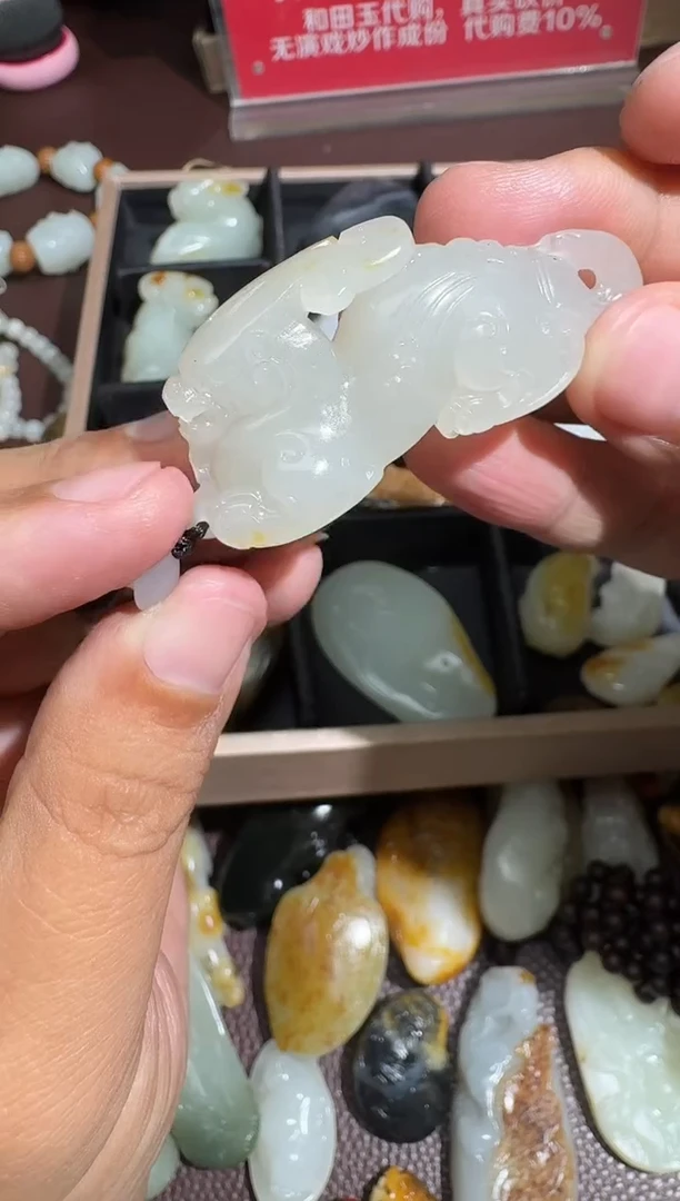 【闪购商品】和田玉吊坠(不含链)未镶嵌新疆和田玉精美挂件