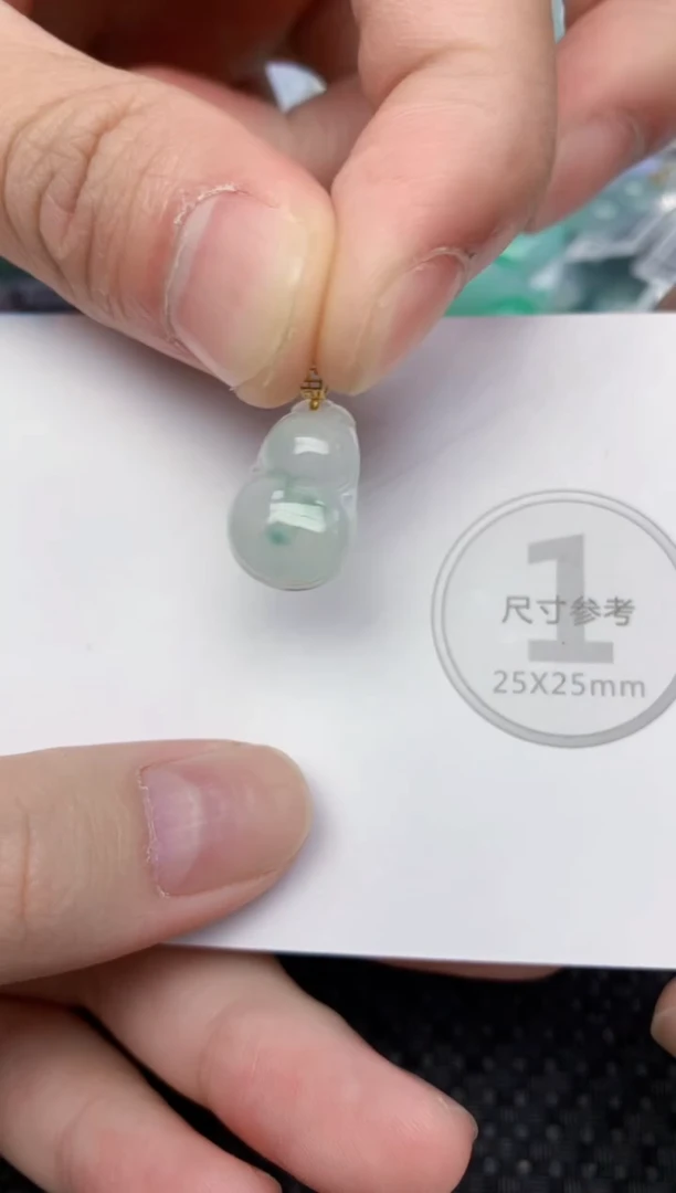 颈饰18K金镶嵌翡翠天然缅甸翡翠a货百元以上9元证书费自理
