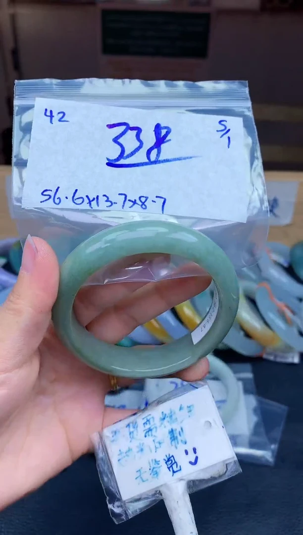 未镶嵌定制翡翠42毛货需精细抛光手镯拍一发一