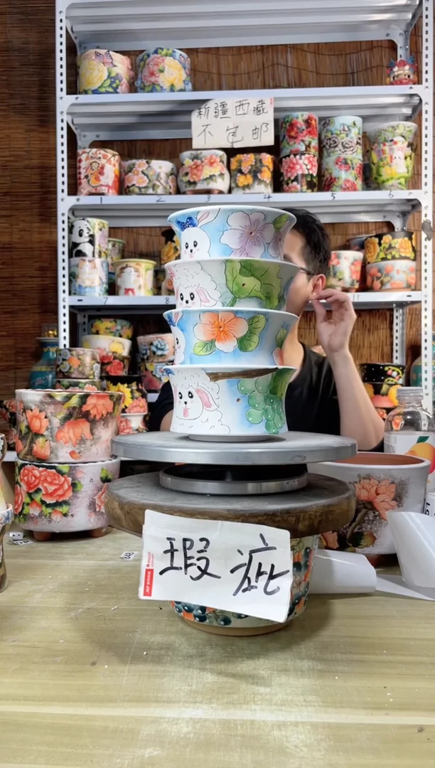 【闪购商品】摆件628陶花岛多肉陶瓷花盆罐——微瑕
