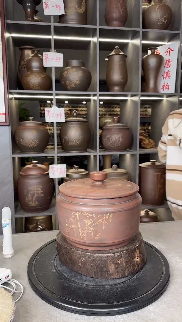 【闪购商品】罐本陶手作坭兴陶2-2.5斤茶叶罐手工痕迹