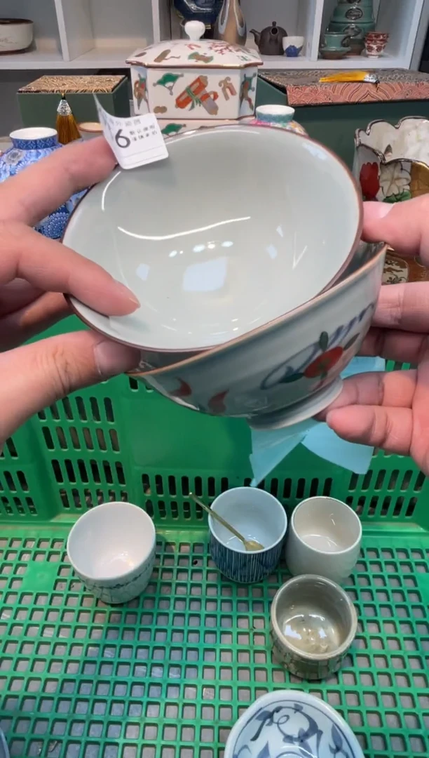 【闪购商品】四季瓷器默认微瑕436