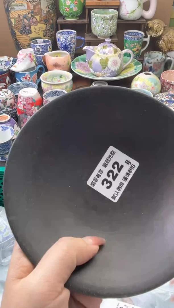 瓷片y***.322号六六工艺品瓷器