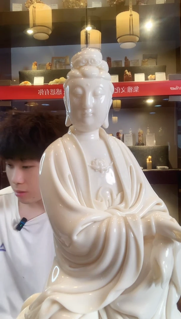 德化白瓷 郑建冰老师的坐蒲团持经观音