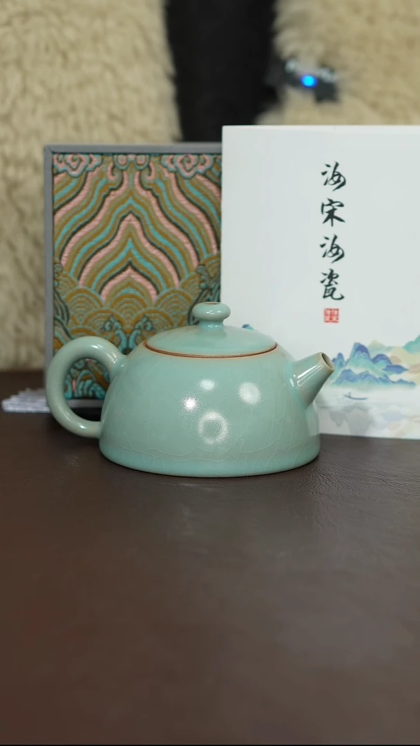 摆件陶原矿原釉汝宋汝瓷 半月壶