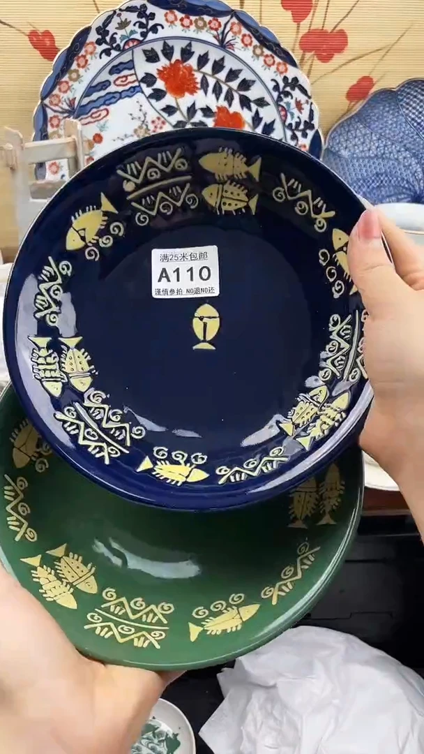 【闪购商品】110==============