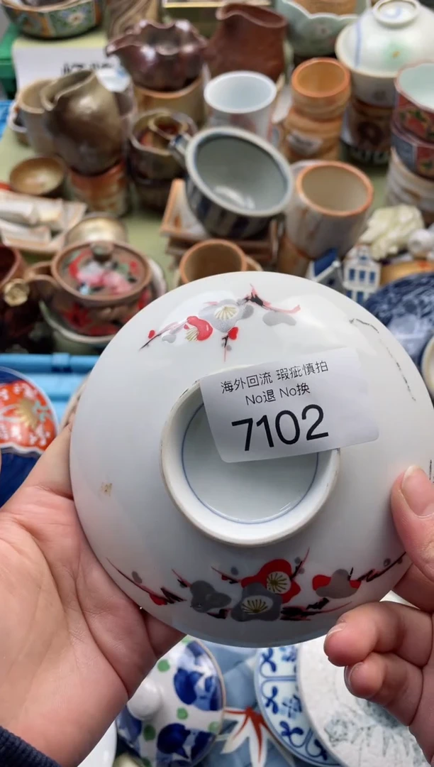 【闪购商品】摆件7102精美创意日式臻品