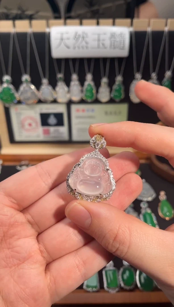 合金吊坠(赠链)玛瑙/玉髓778号